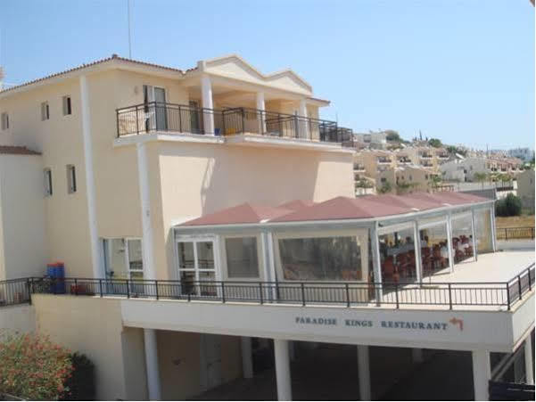 Aparthotel Paradise Kings Club Paphos Exterior foto